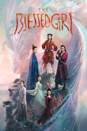 The Blessed Girl (2021) poster