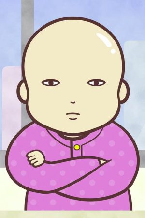 Baby in Charge (2021) poster