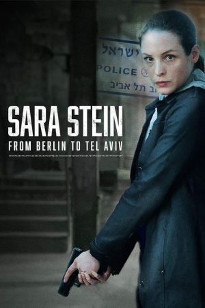 Sara Stein: From Berlin to Tel Aviv (2016) poster