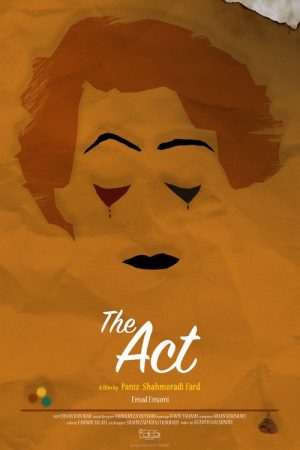 The Act (2024) poster