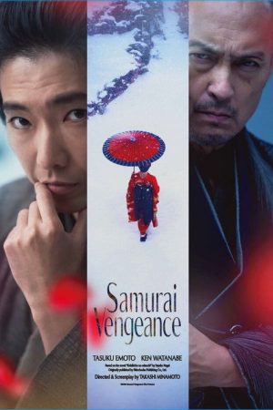 Samurai Vengeance (2026) poster