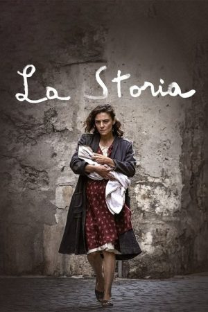 The Story (2024) poster