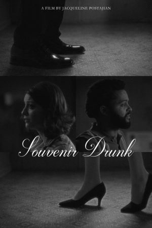 Souvenir Drunk (2024) poster