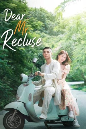 Dear Mr. Recluse (2023) poster