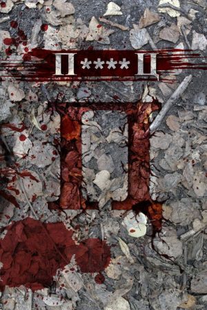 FU (2020) poster