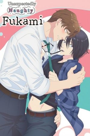 Unexpectedly Naughty Fukami (2025) poster