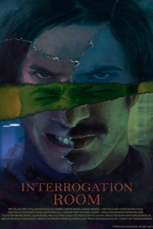 Interrogation Room (2026) poster