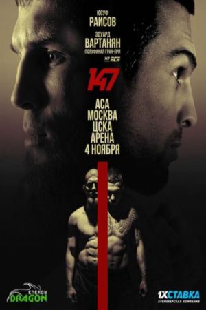 ACA 147: Vartanyan vs. Raisov (2022) poster