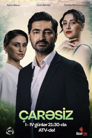 Çarəsiz (2025) poster