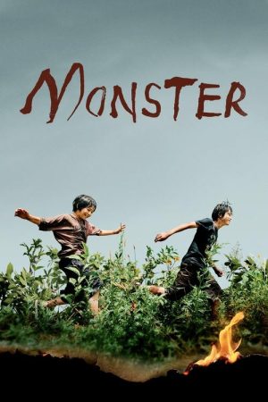 Monster (2023) poster