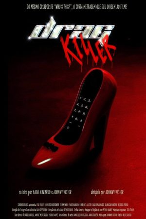 DRAGKILLER (2025) poster