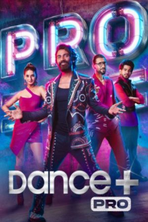 Dance Plus Pro (2023) poster