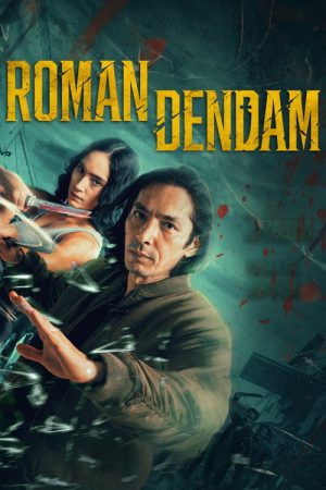 Roman Dendam (2025) poster