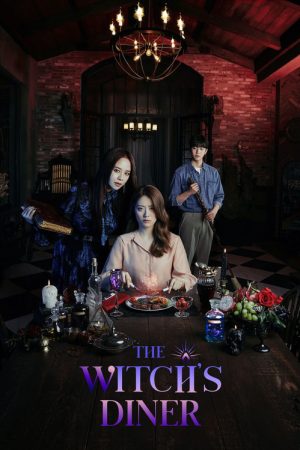 The Witch’s Diner (2021) poster