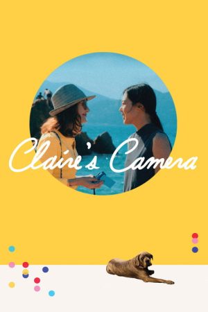Claire’s Camera (2018) poster