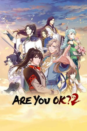 Are you OK (2020) poster