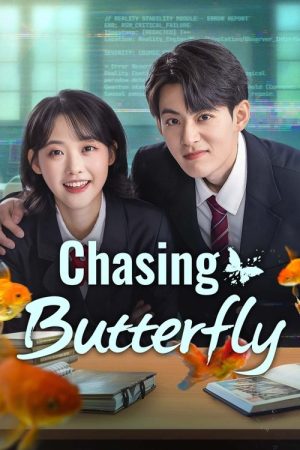 Chasing Butterfly (2025) poster