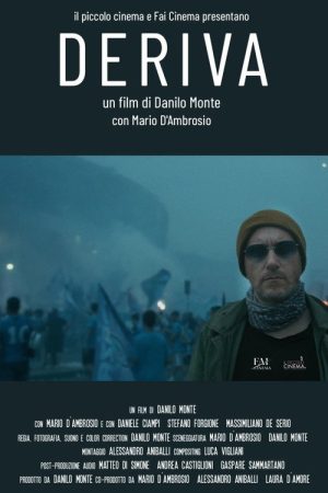 Deriva (2025) poster