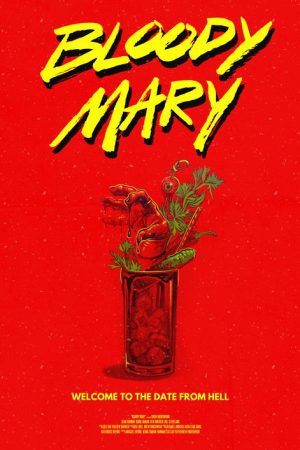 Bloody Mary (2024) poster