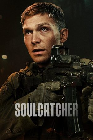 Soulcatcher (2023) poster