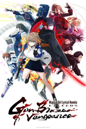 Magical Girl Lyrical NANOHA EXCEEDS Gun Blaze Vengeance (2026) Web Series — Cast, Story & Where to Watch | MovieLinkBD poster