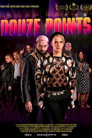 Douze Points (2019) poster