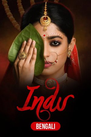 Indu (2021) poster