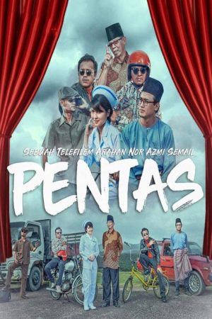 Pentas (2019) poster