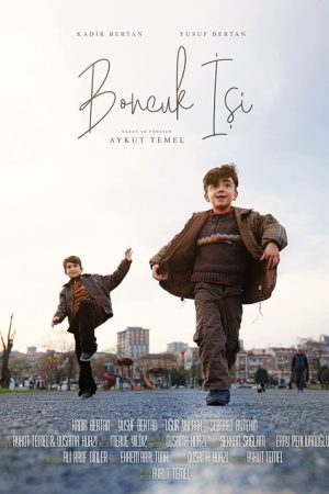 Bead Brothers (2022) poster