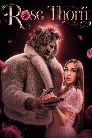 Rose Thorn (2025) poster