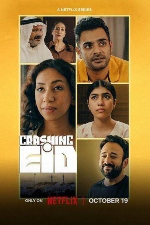 Crashing Eid (2023) poster