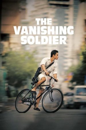 The Vanishing Soldier (2024) poster