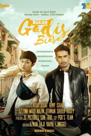 Bukan Gadis Biasa (2020) poster