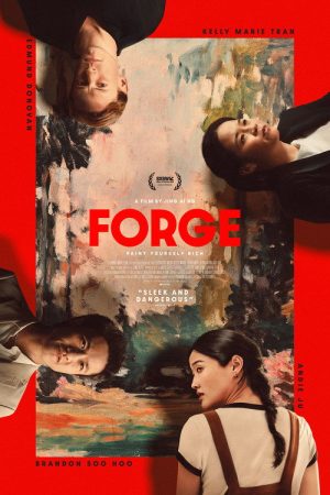 Forge (2026) poster