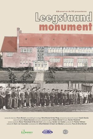 Leegstaand monument (2019) poster