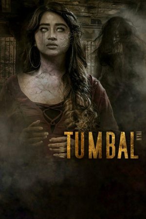 Arwah Tumbal Nyai: Part Tumbal (2020) poster