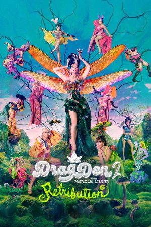 Drag Den (2022) poster