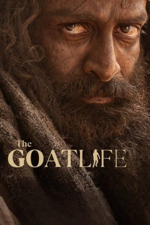 The Goat Life (2024) poster