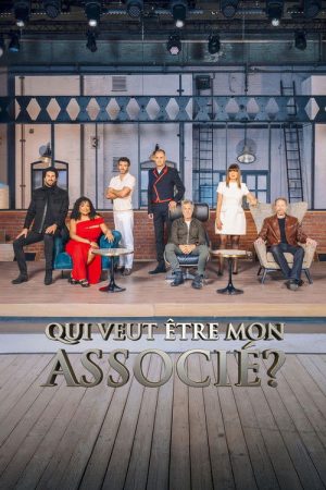 Qui veut être mon associé ? (2020) poster