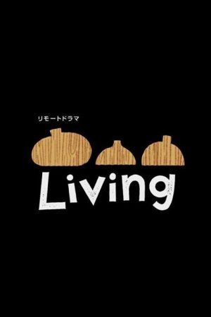 Living (2020) poster