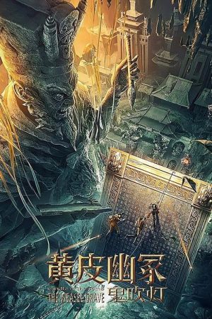 Candle in the Tomb: The Weasel Grave (2021) poster