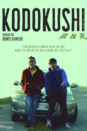 KODOKUSHI (2022) poster