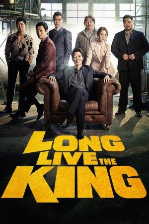 Long Live the King (2019) poster
