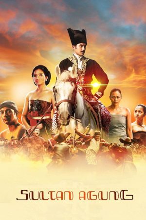 Sultan Agung (2018) poster