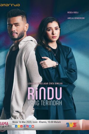 Rindu Yang Terindah (2020) poster