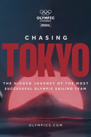 Chasing Tokyo (2022) poster