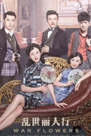 War Flowers (2016) poster