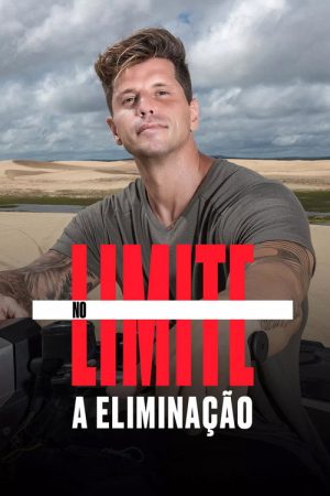 No Limite: A Eliminação (2021) poster
