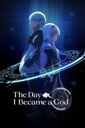 The Day I Became a God (2020) poster