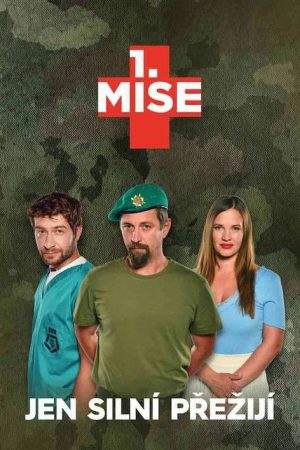 1. MISE (2021) poster
